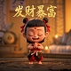 红中麻将技巧十句口诀视频